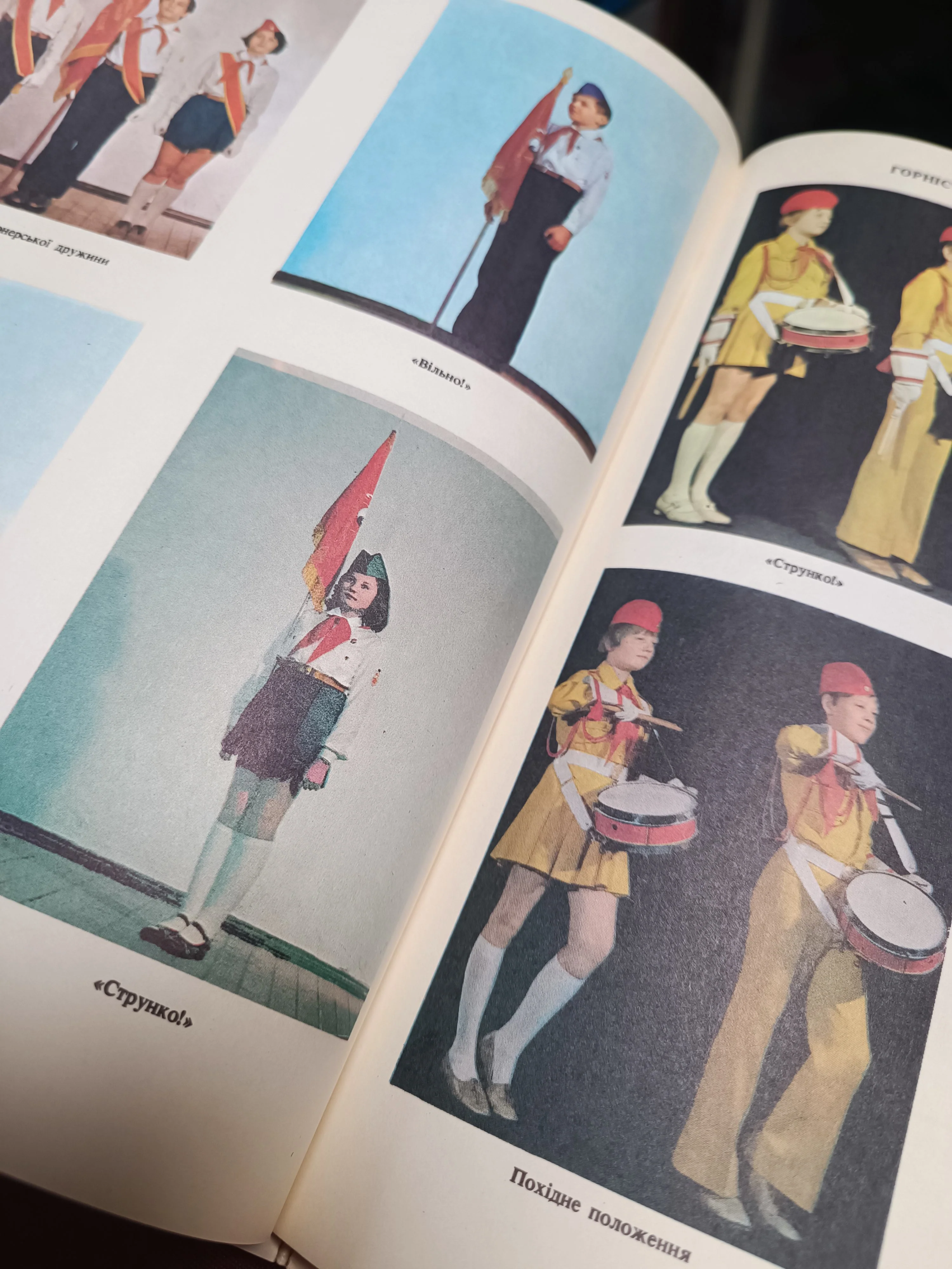 1986 Youth Pioneer's book: The Councillor Book, 60 years Artek. - Image 6