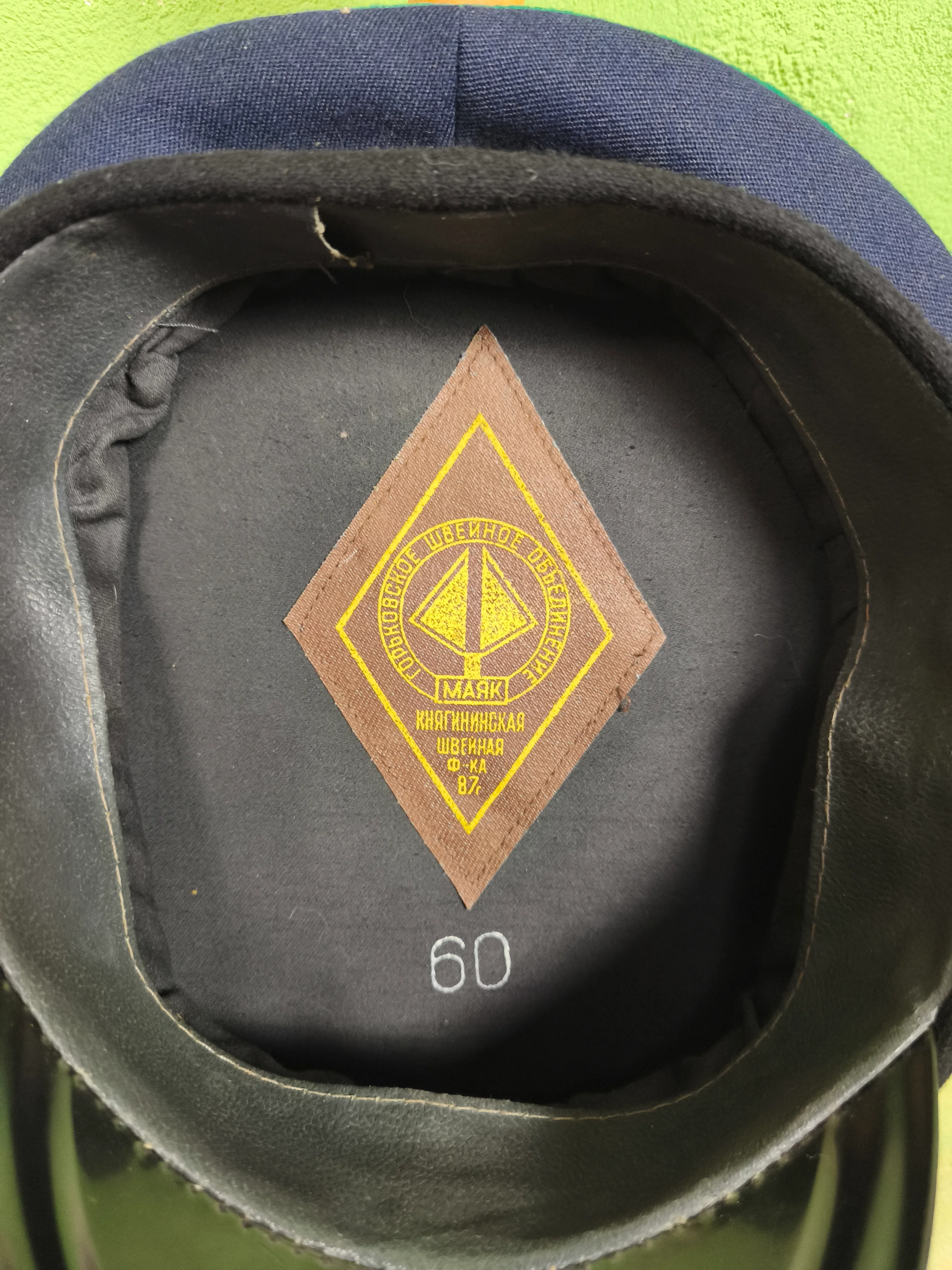 USSR Railway Junior Staff Hat size 60 - Image 4