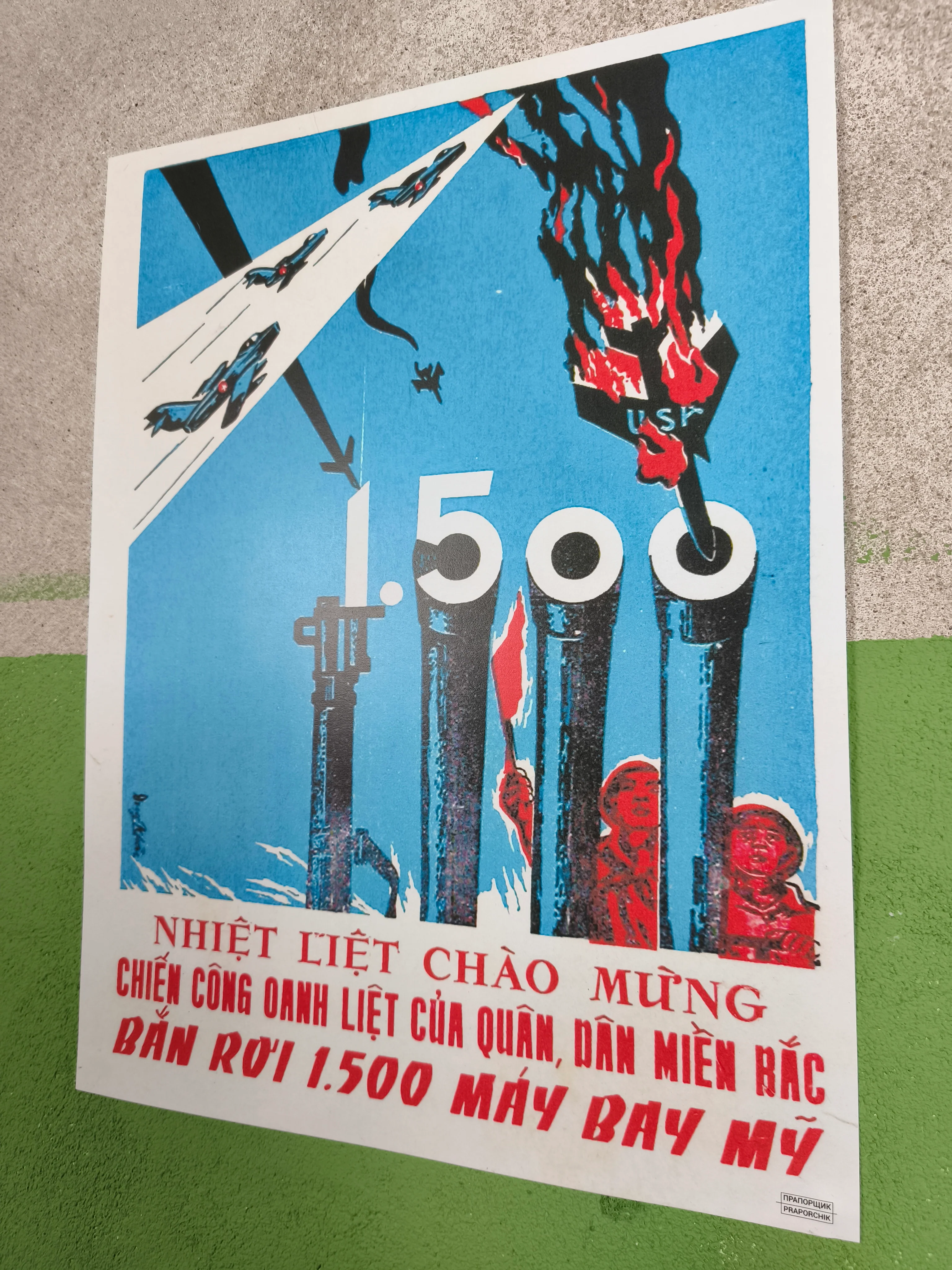 Poster North Vietnamese Army 1500 Downed Aircraft - Image 2
