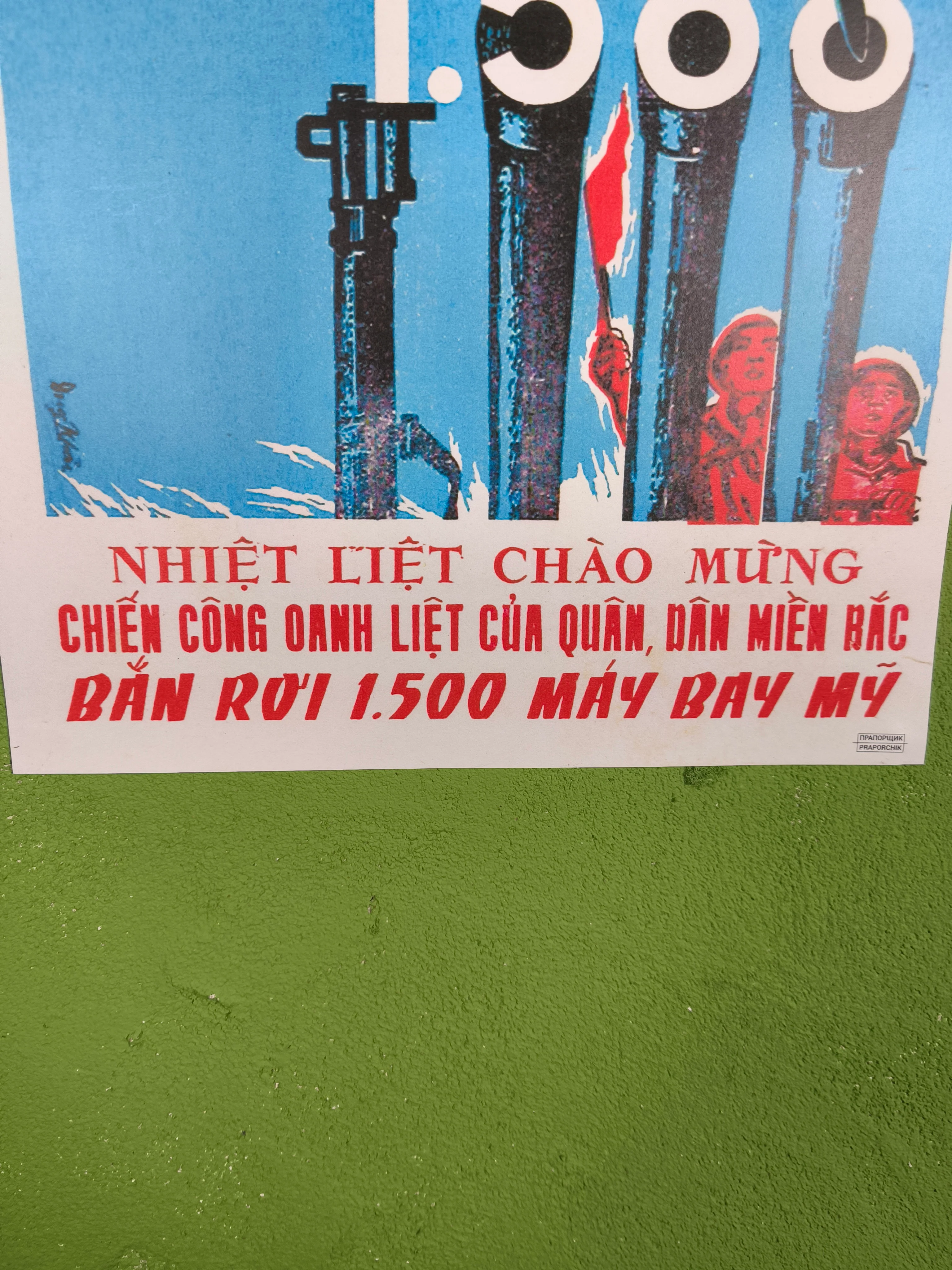 Poster North Vietnamese Army 1500 Downed Aircraft - Image 3
