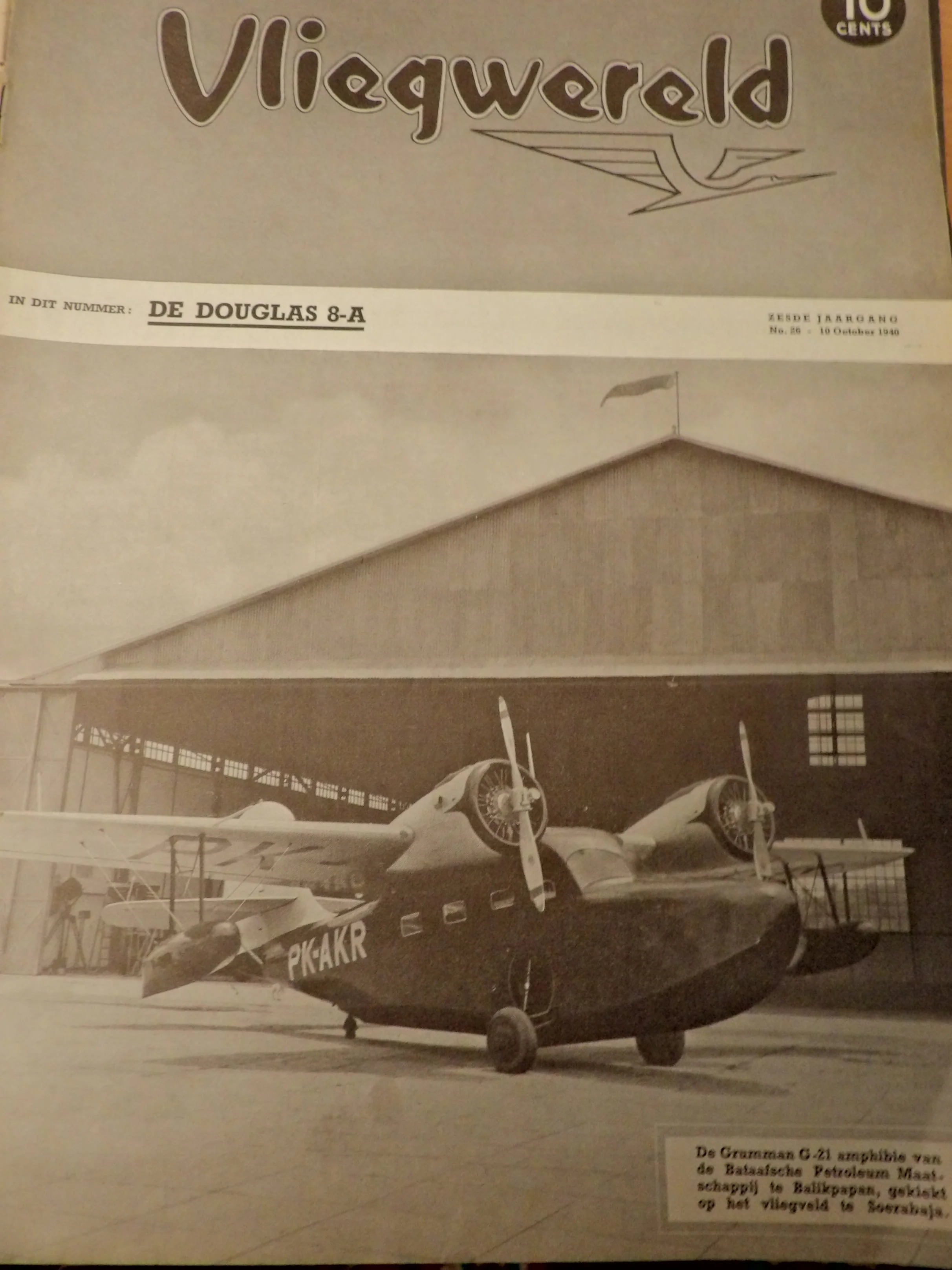 Vliegwereld Magazine (1940-1943) - Image 2