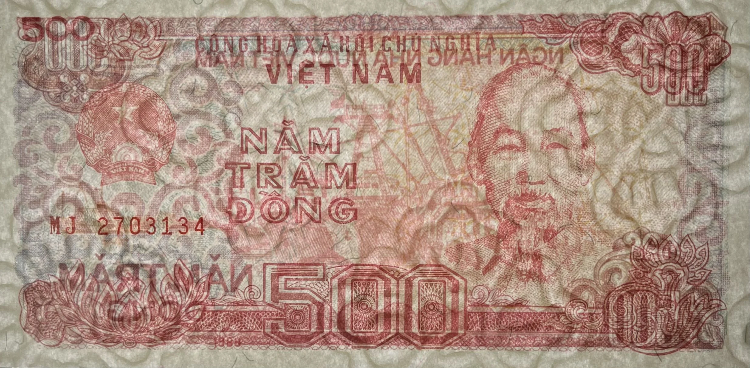 1988 Vietnamese 500 Dong Banknote Unissued - Image 3